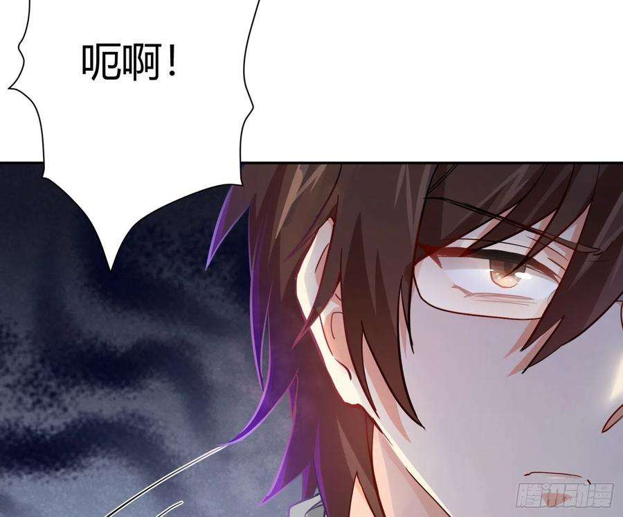 难以启齿的接触20话：针锋相对（下）