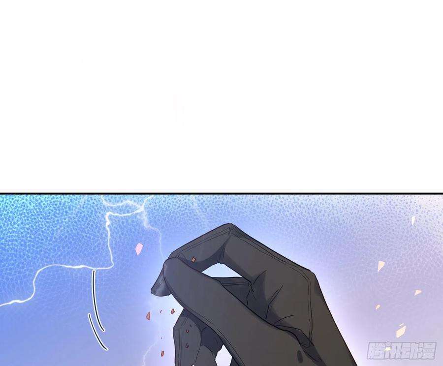 难以启齿的接触20话：针锋相对（下）