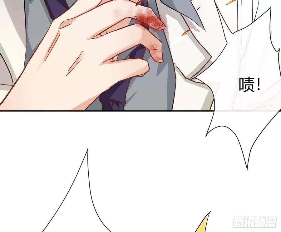 难以启齿的接触20话：针锋相对（下）