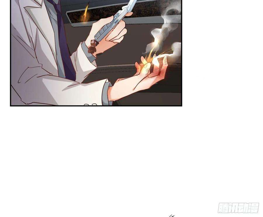 难以启齿的接触20话：针锋相对（下）