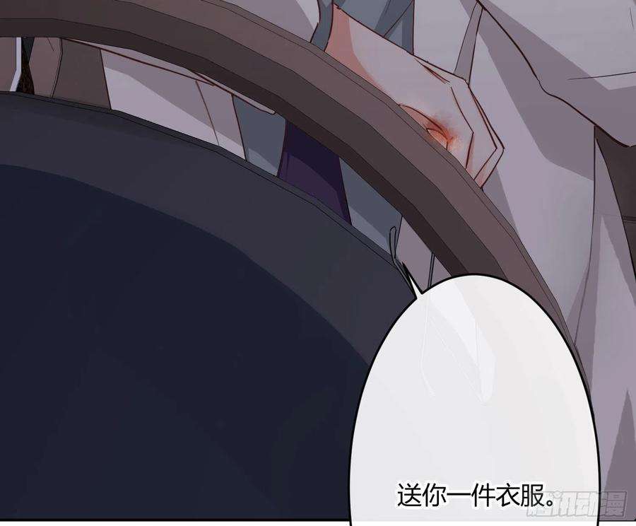 难以启齿的接触20话：针锋相对（下）