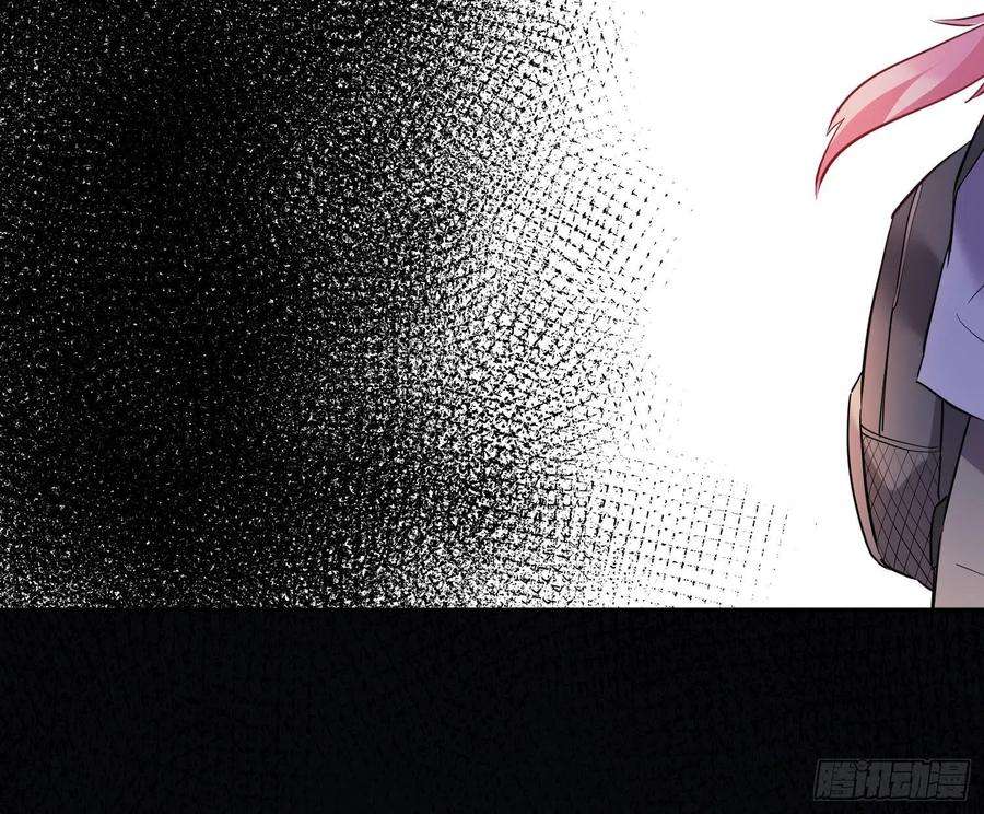 难以启齿的接触20话：针锋相对（下）