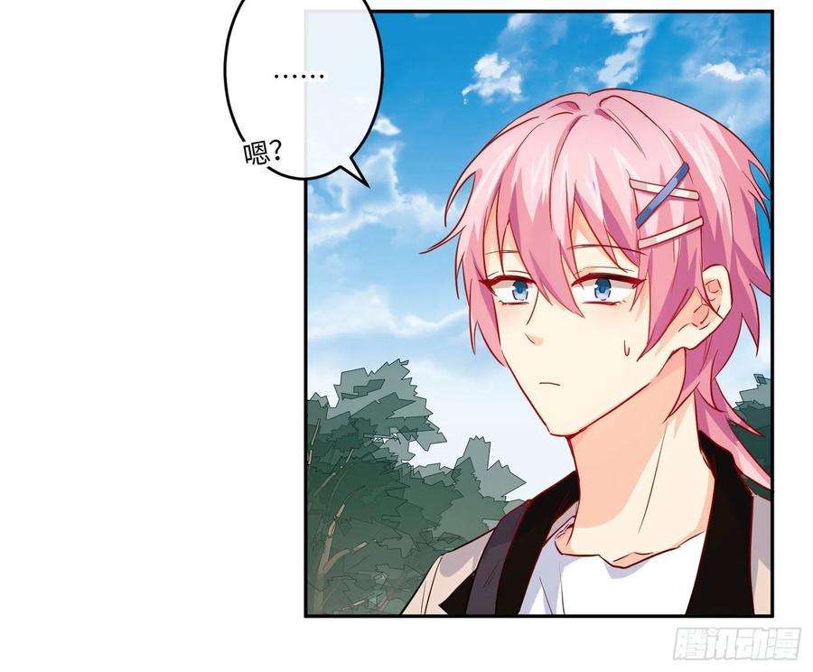 难以启齿的接触21话：在天之灵