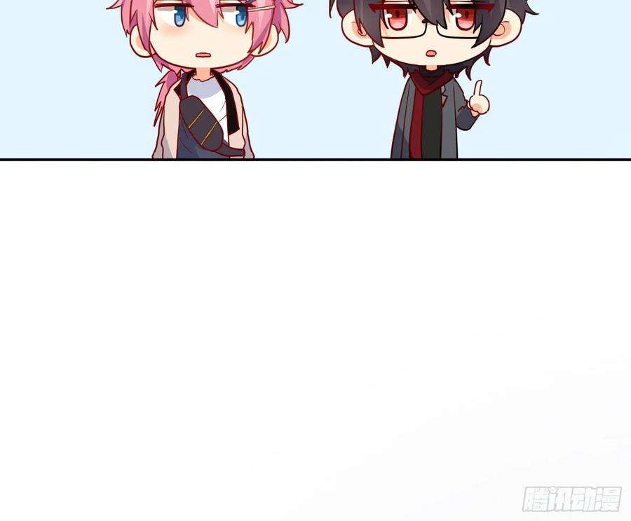 难以启齿的接触21话：在天之灵