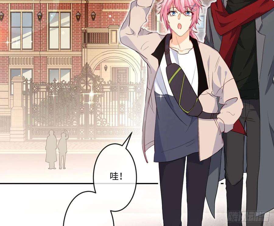 难以启齿的接触21话：在天之灵