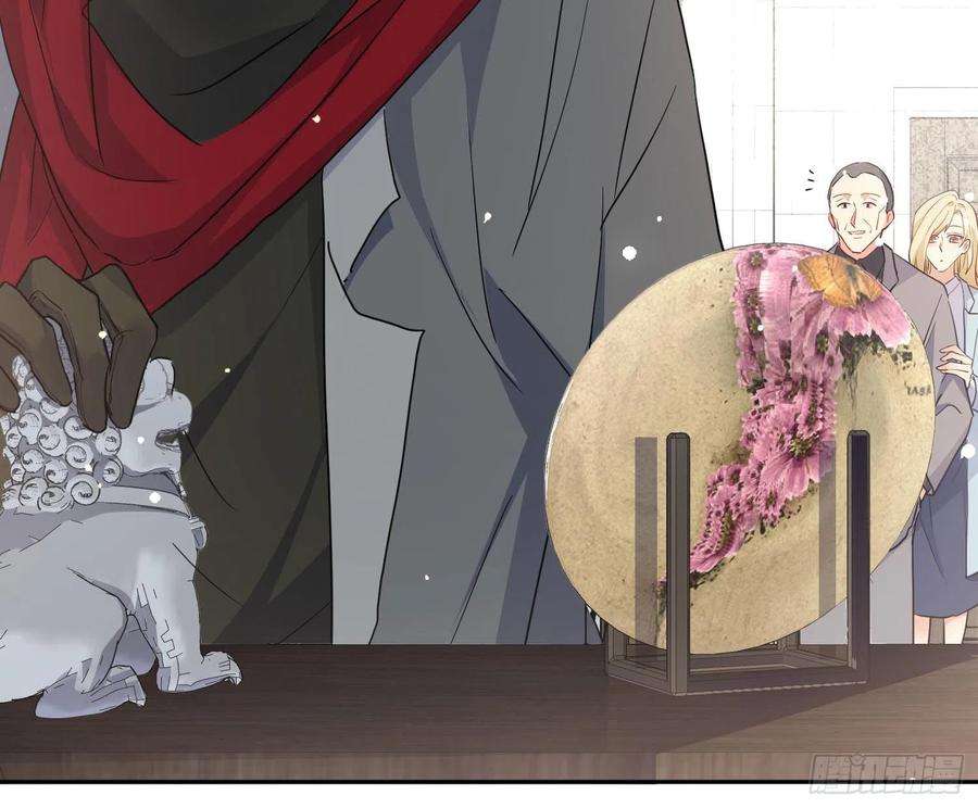 难以启齿的接触21话：在天之灵