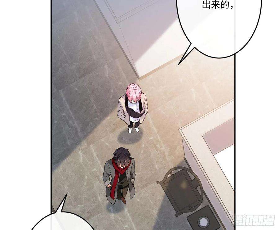 难以启齿的接触21话：在天之灵