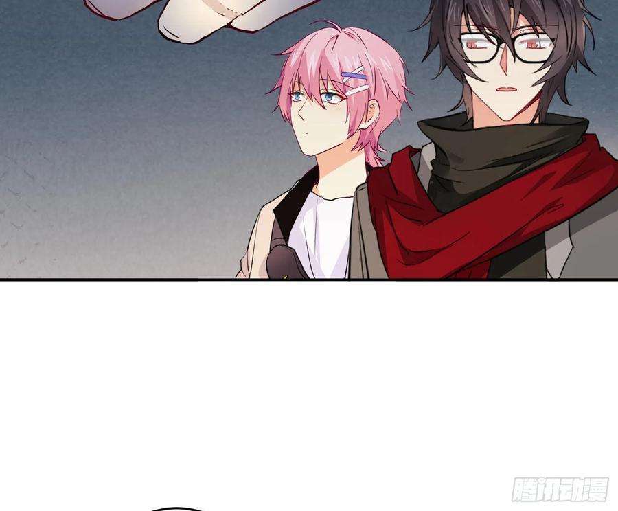 难以启齿的接触21话：在天之灵