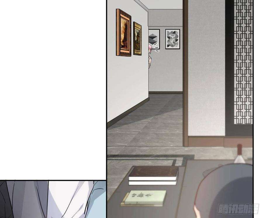 难以启齿的接触21话：在天之灵