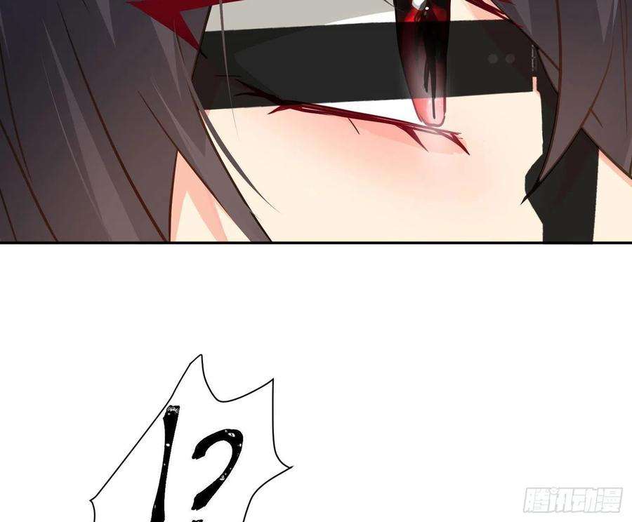 难以启齿的接触21话：在天之灵