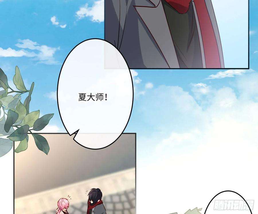 难以启齿的接触21话：在天之灵