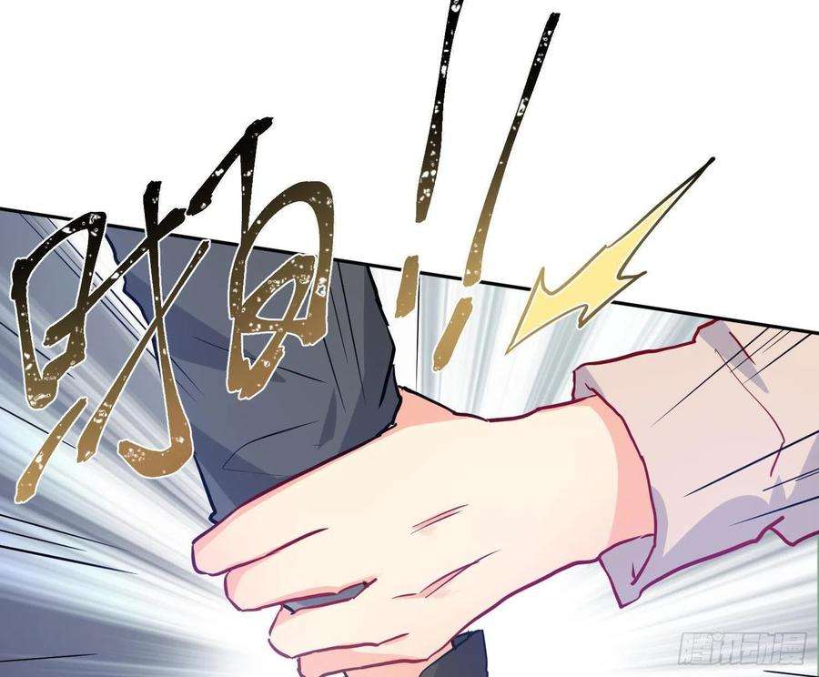 难以启齿的接触21话：在天之灵