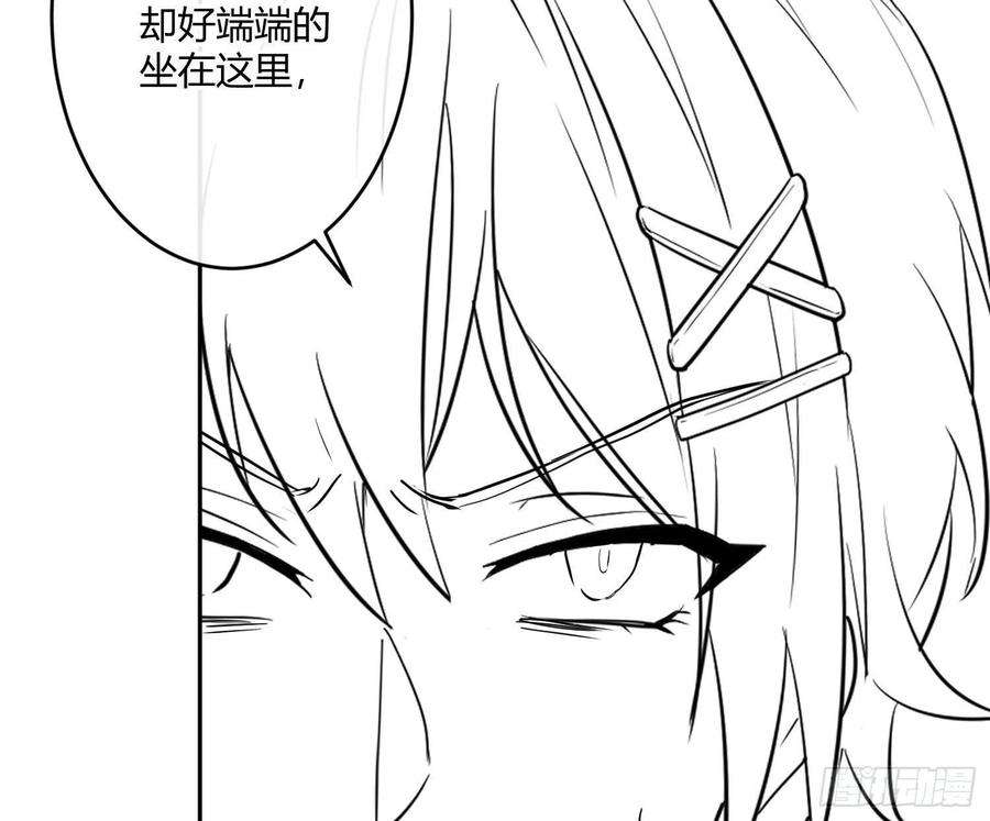 难以启齿的接触21话：在天之灵