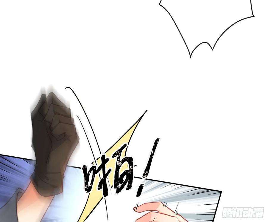 难以启齿的接触22话：第一嫌疑人