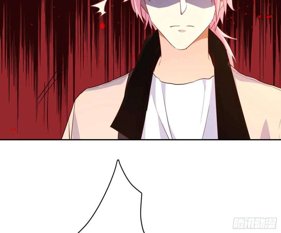 难以启齿的接触22话：第一嫌疑人