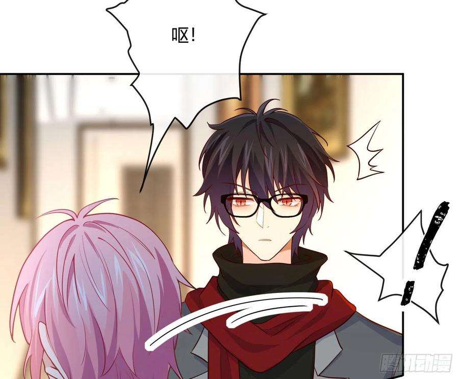 难以启齿的接触22话：第一嫌疑人