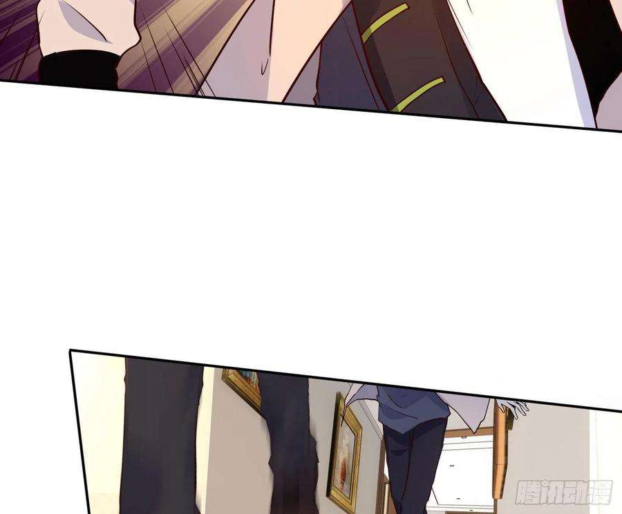 难以启齿的接触22话：第一嫌疑人