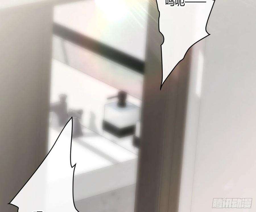 难以启齿的接触22话：第一嫌疑人