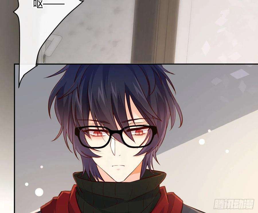 难以启齿的接触22话：第一嫌疑人