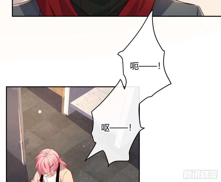 难以启齿的接触22话：第一嫌疑人