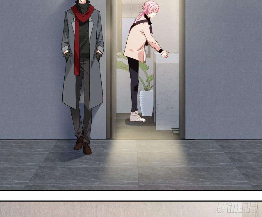 难以启齿的接触22话：第一嫌疑人