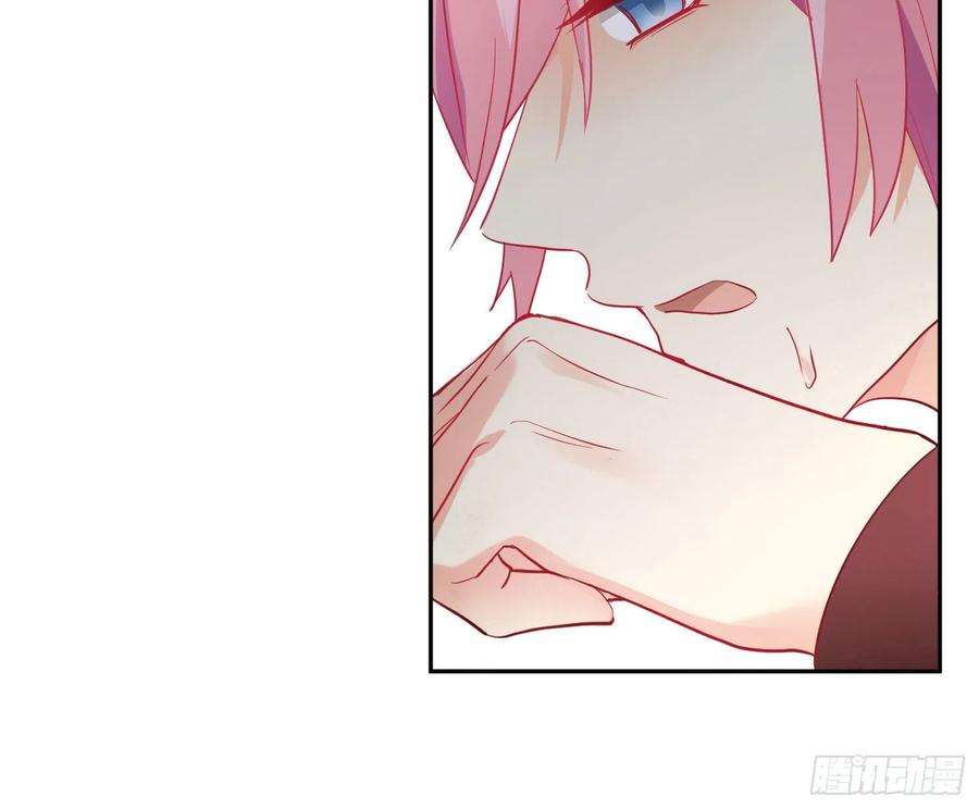 难以启齿的接触22话：第一嫌疑人