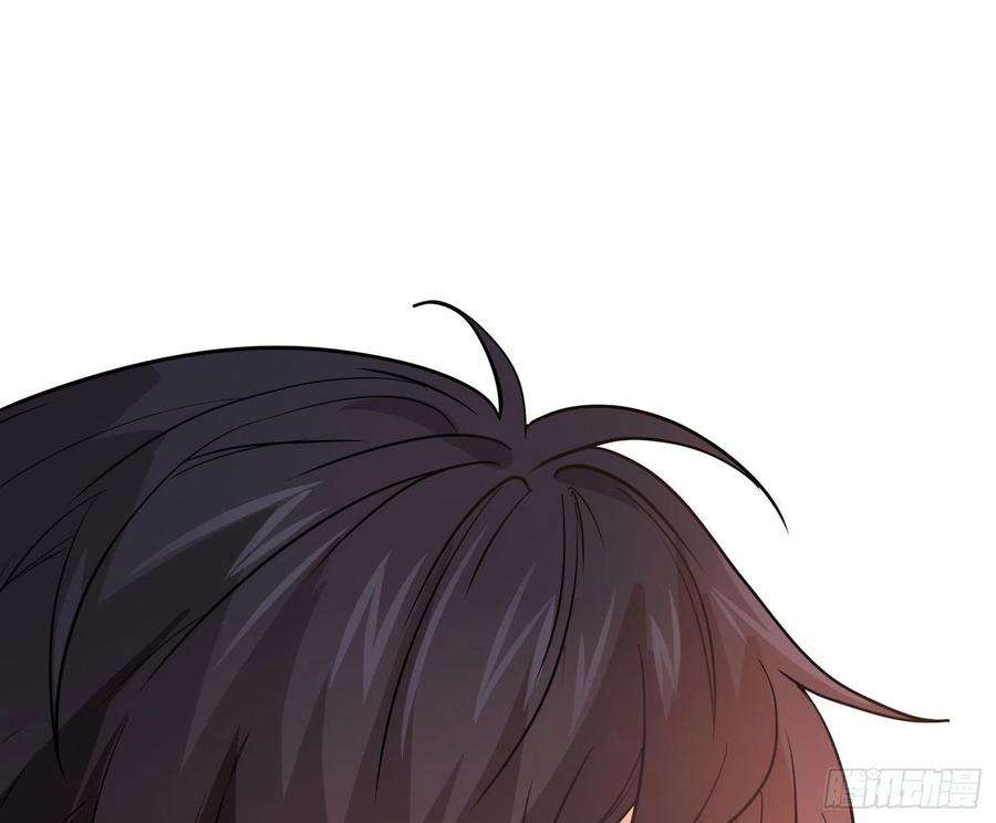 难以启齿的接触22话：第一嫌疑人