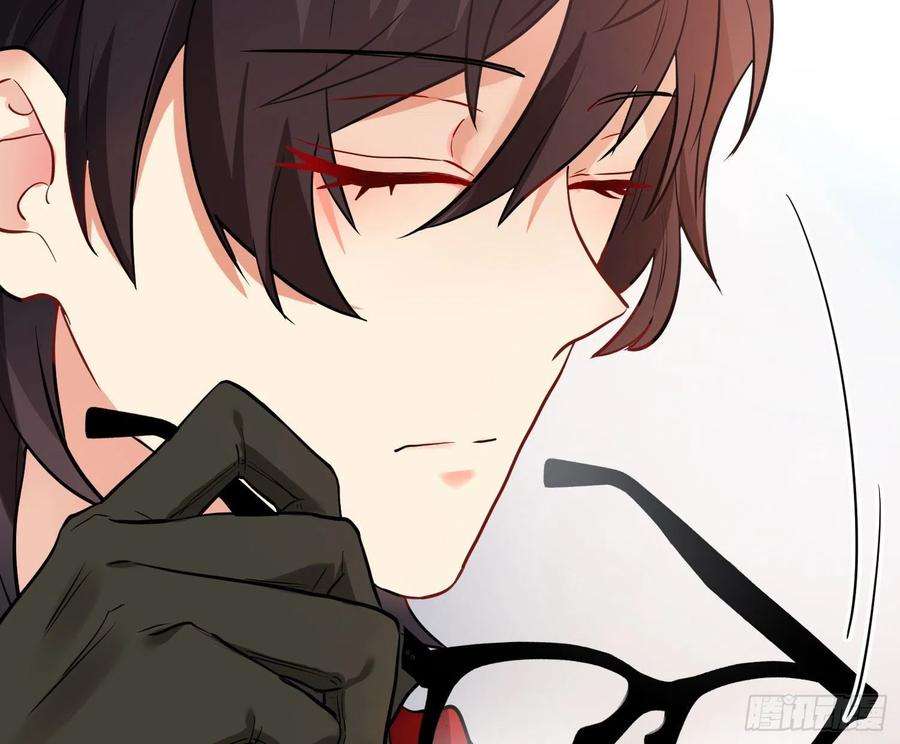 难以启齿的接触22话：第一嫌疑人