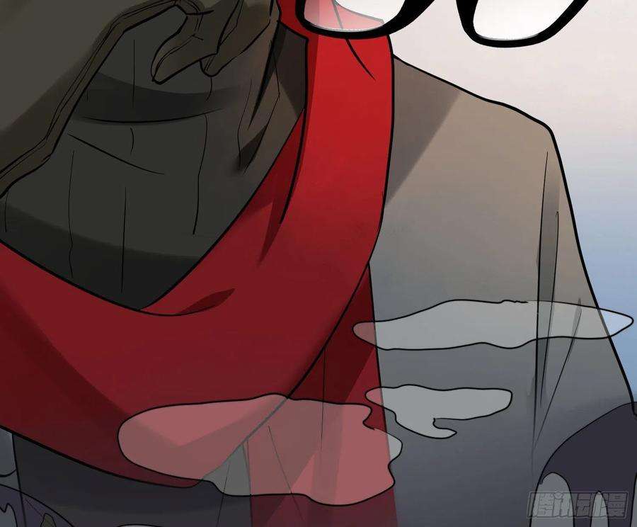 难以启齿的接触22话：第一嫌疑人