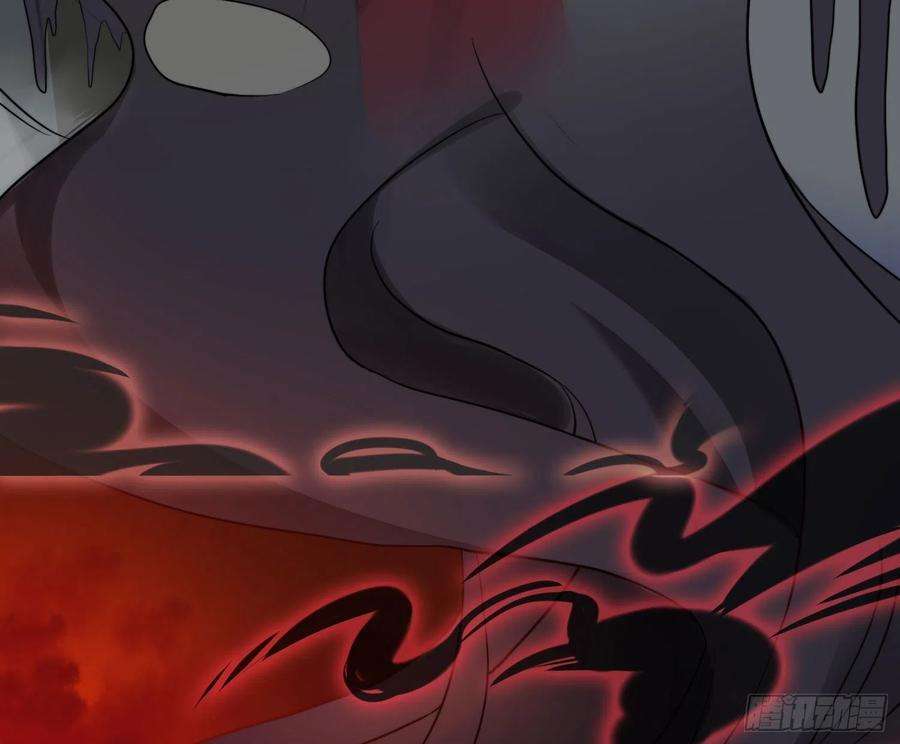 难以启齿的接触22话：第一嫌疑人