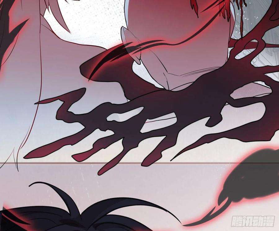 难以启齿的接触22话：第一嫌疑人