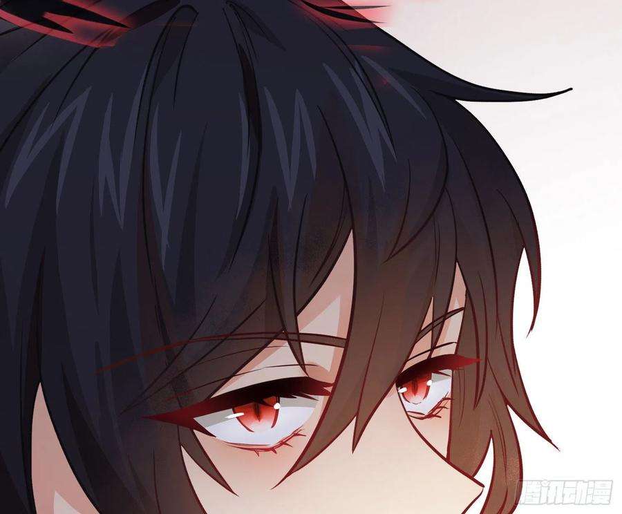 难以启齿的接触22话：第一嫌疑人