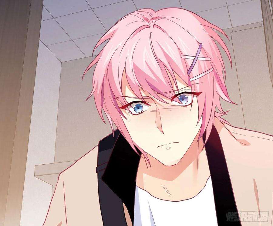 难以启齿的接触22话：第一嫌疑人