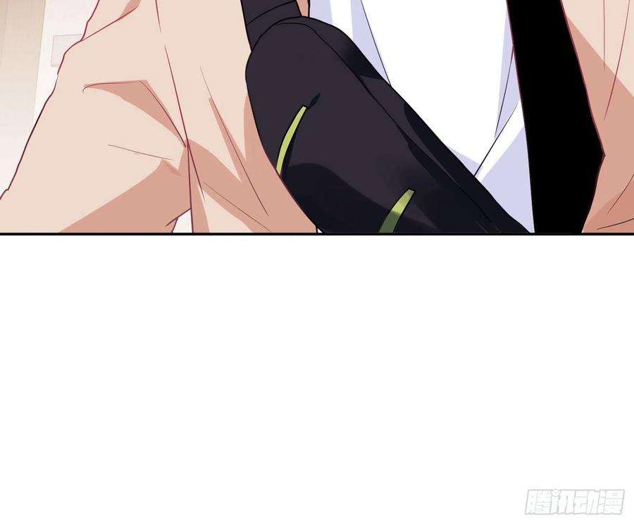 难以启齿的接触22话：第一嫌疑人