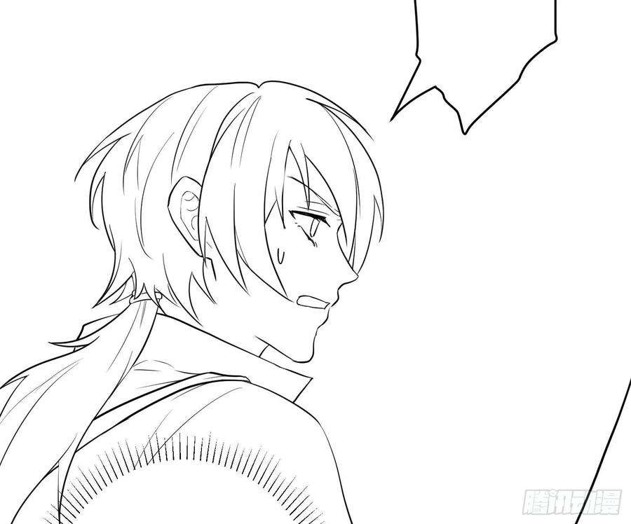 难以启齿的接触22话：第一嫌疑人