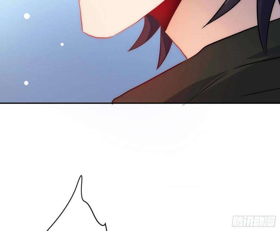 难以启齿的接触22话：第一嫌疑人