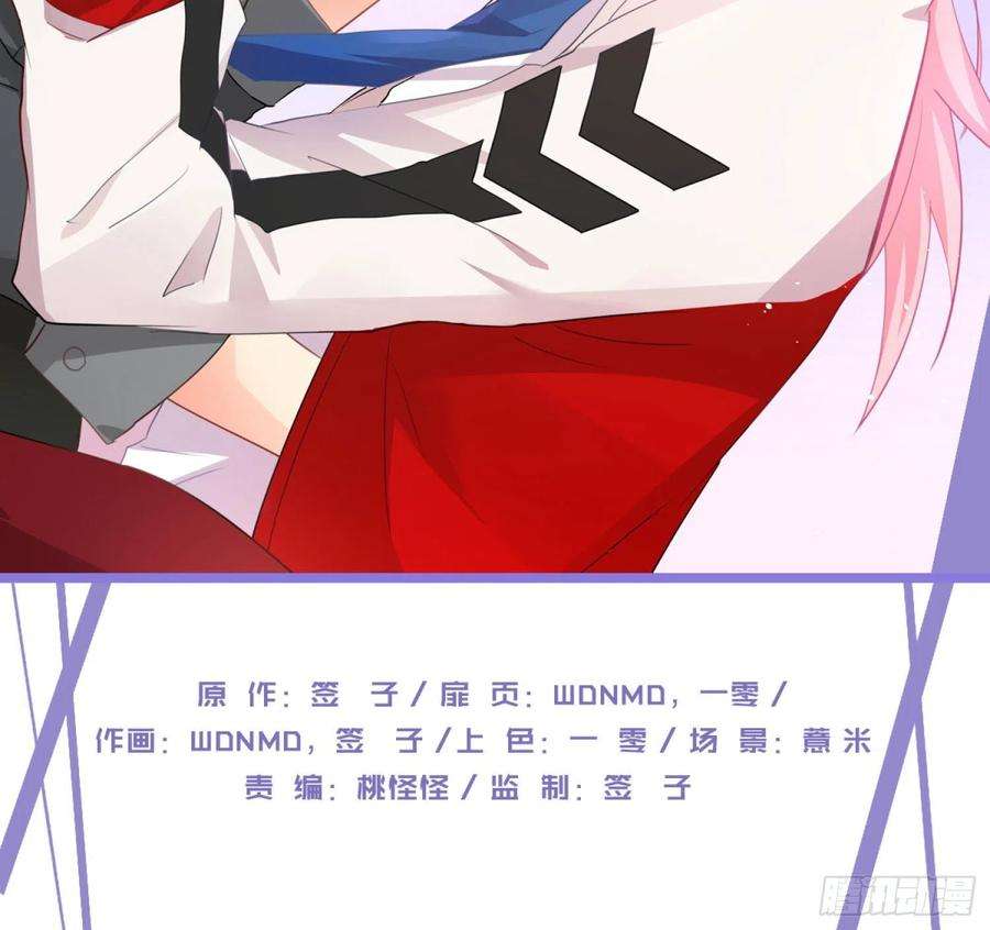 难以启齿的接触23话：难言之殇