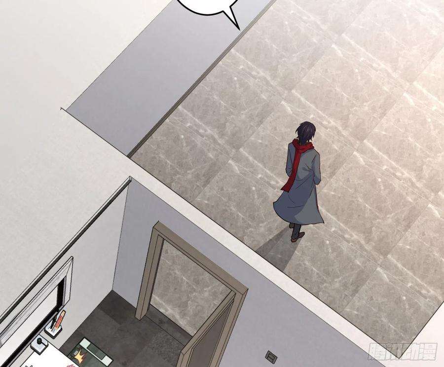 难以启齿的接触23话：难言之殇