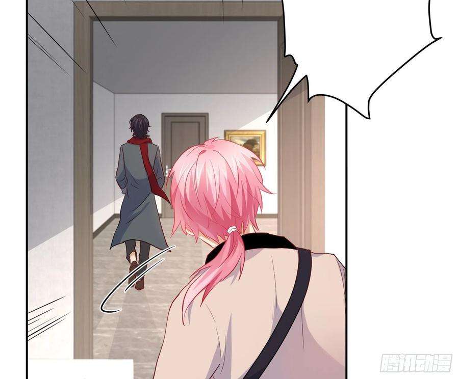 难以启齿的接触23话：难言之殇