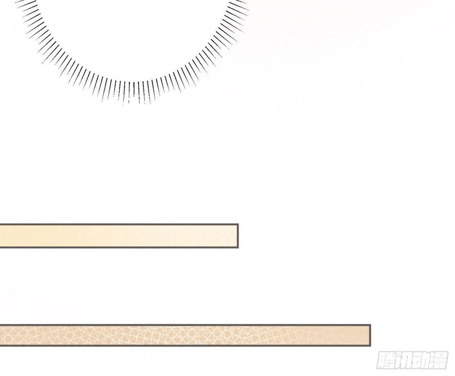 难以启齿的接触23话：难言之殇