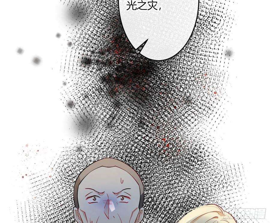 难以启齿的接触23话：难言之殇