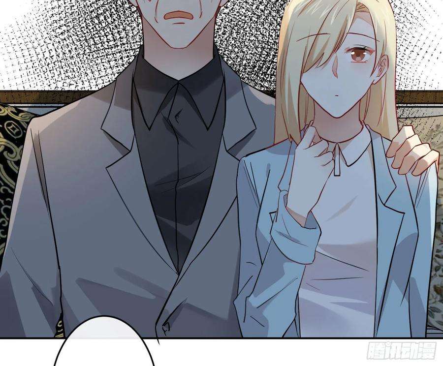 难以启齿的接触23话：难言之殇