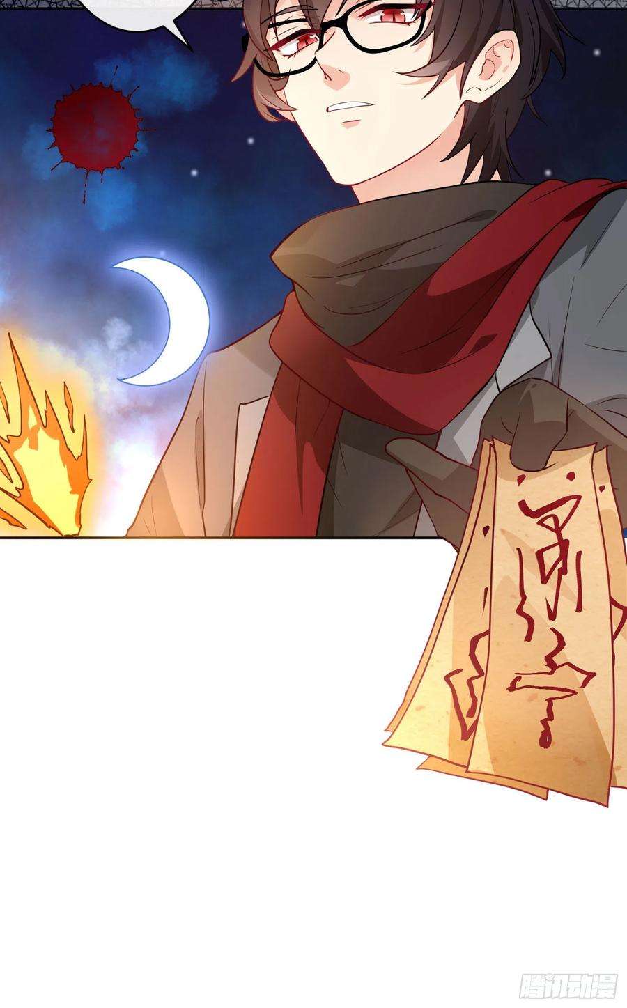 难以启齿的接触23话：难言之殇