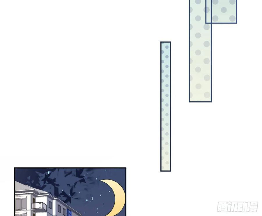 难以启齿的接触23话：难言之殇