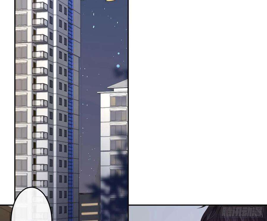 难以启齿的接触23话：难言之殇