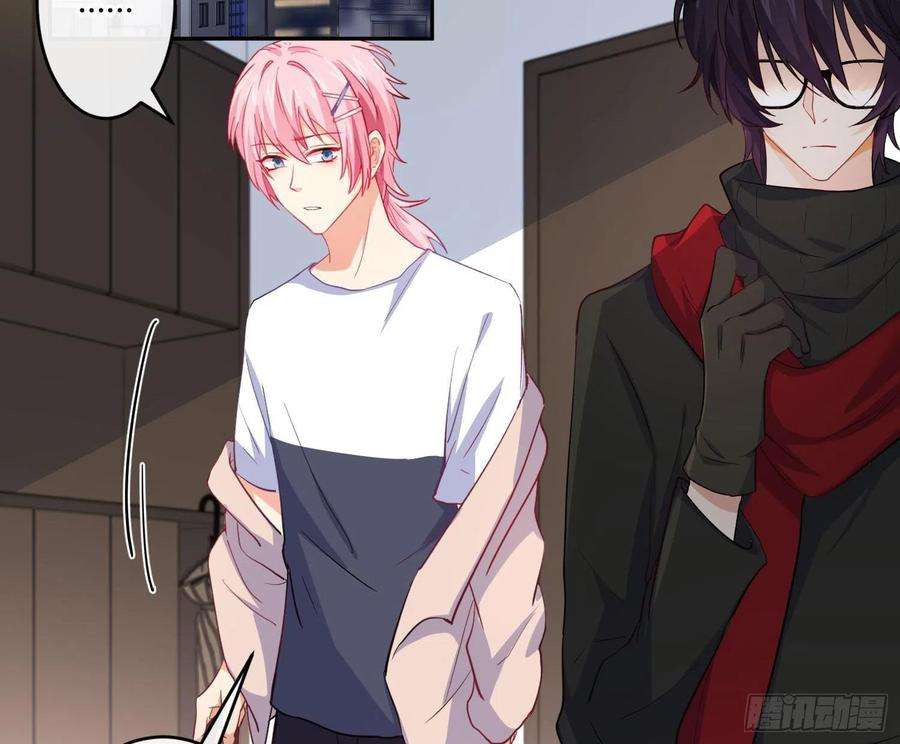 难以启齿的接触23话：难言之殇