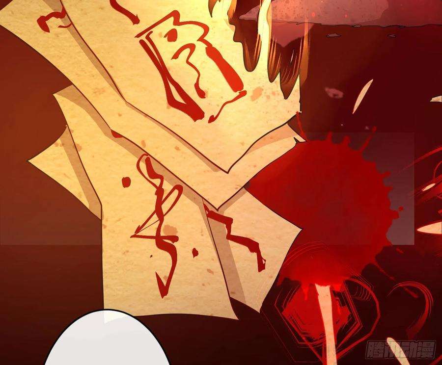 难以启齿的接触23话：难言之殇