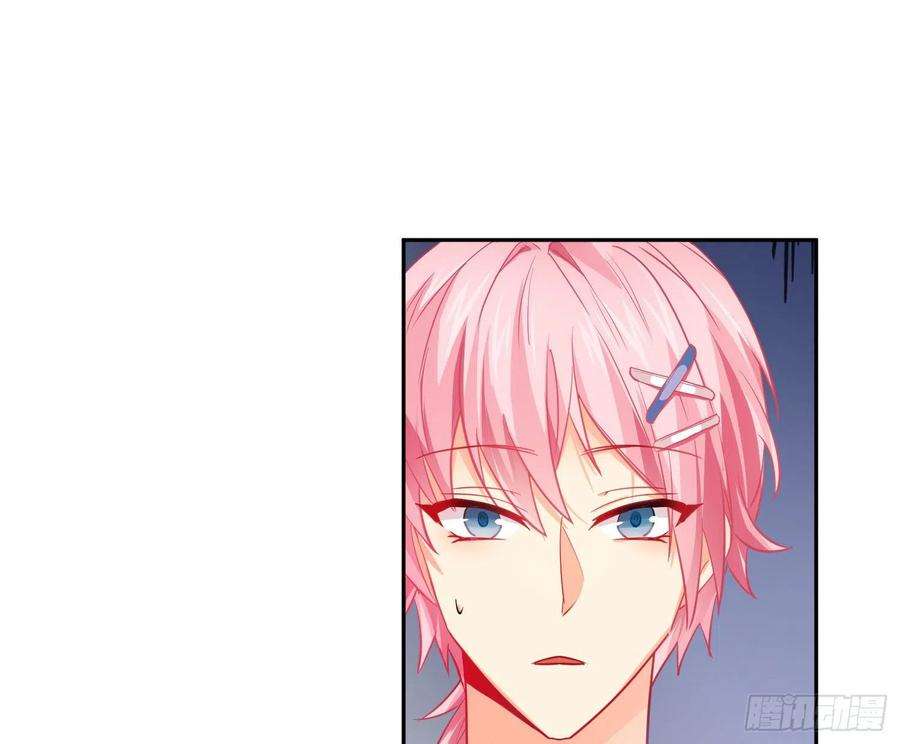 难以启齿的接触23话：难言之殇