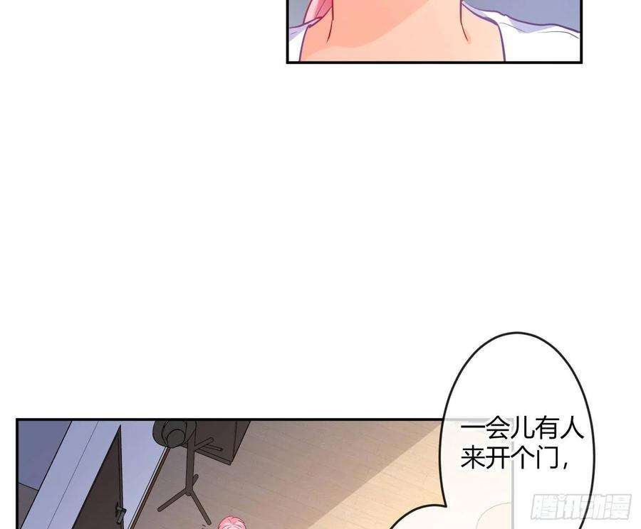 难以启齿的接触23话：难言之殇