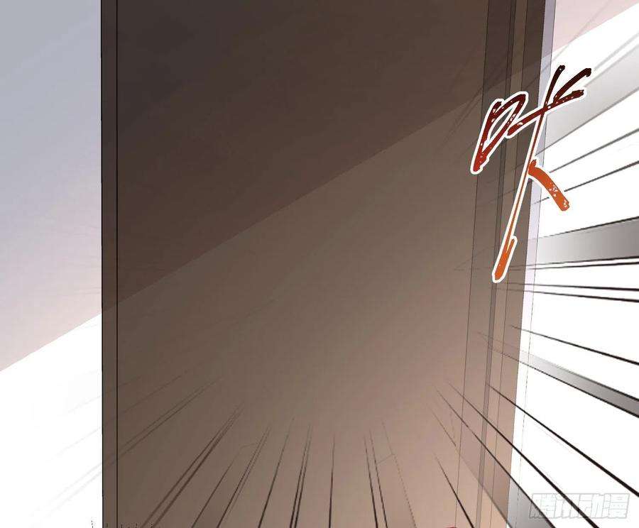 难以启齿的接触23话：难言之殇